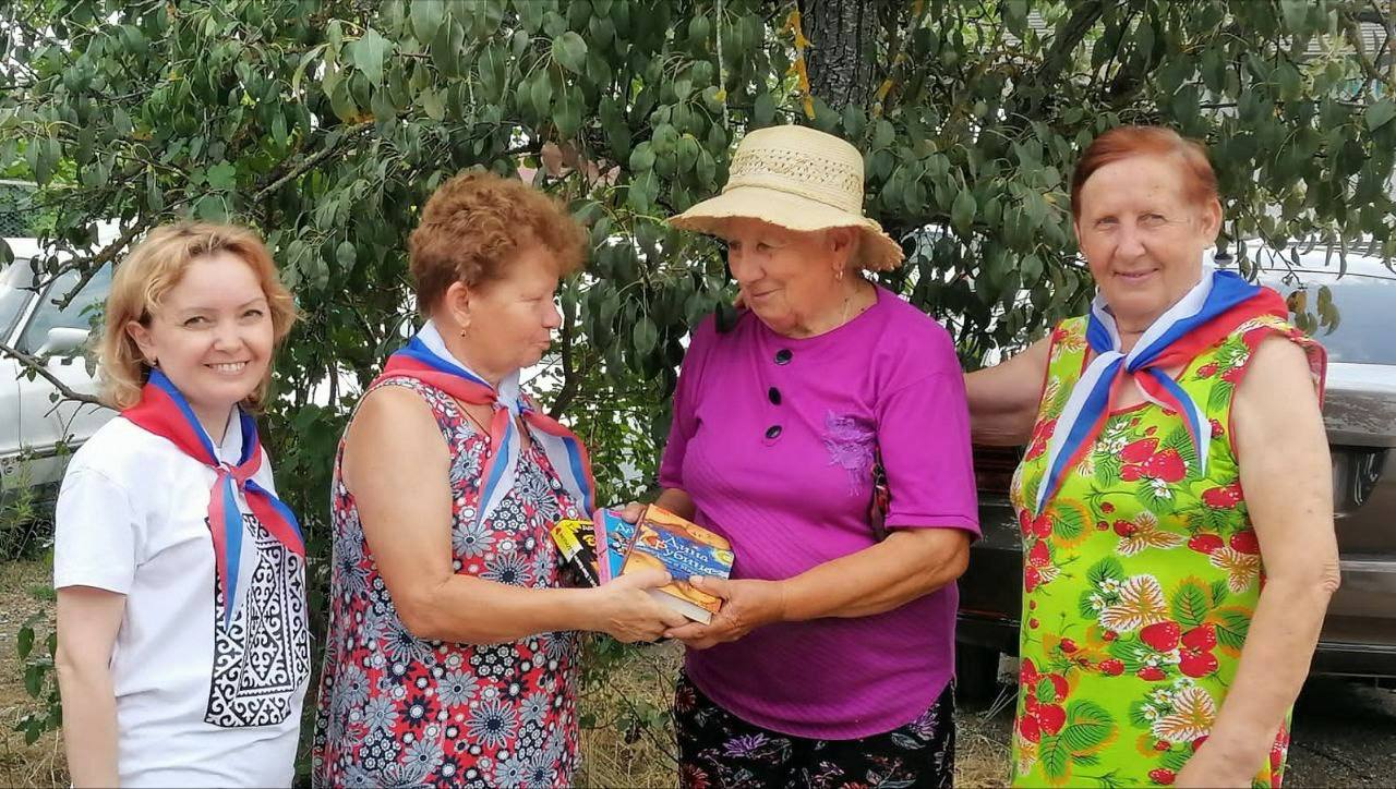 В Псекупсе прошла акция «Книга на дом людям «золотого» возраста»