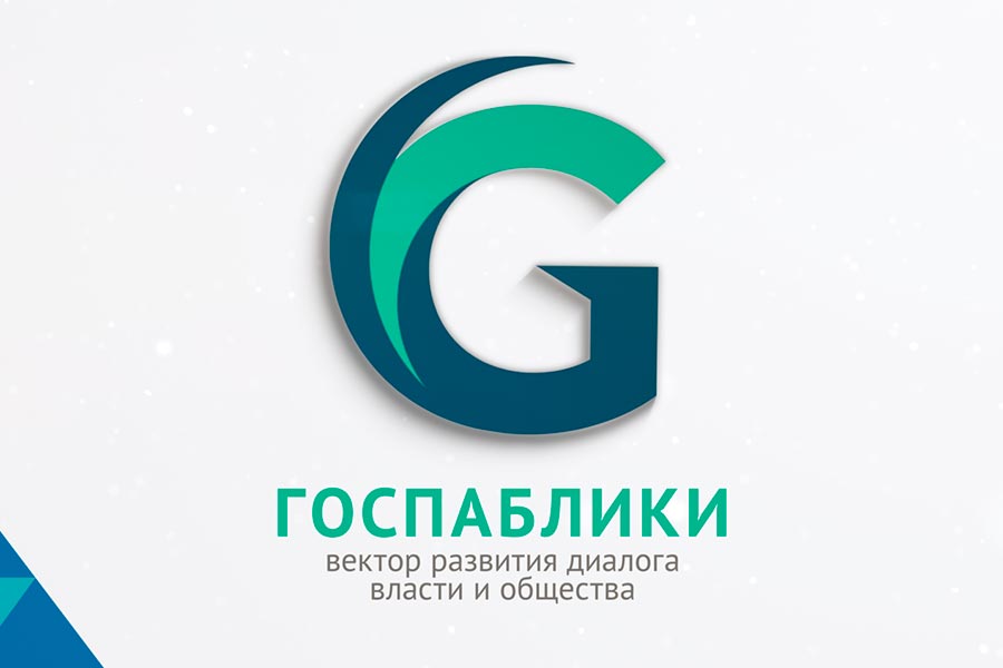 В Адыгее работают более 2000 госпабликов