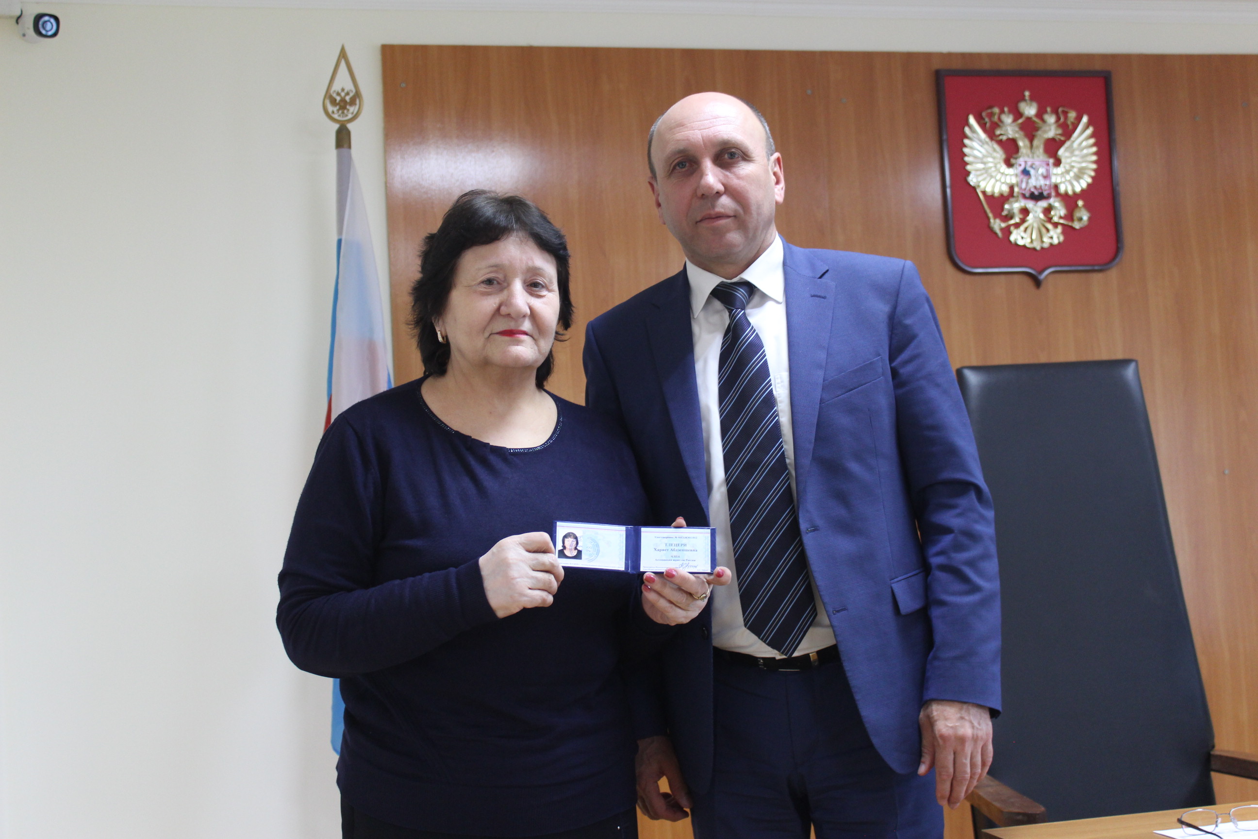 С позитивным настроем