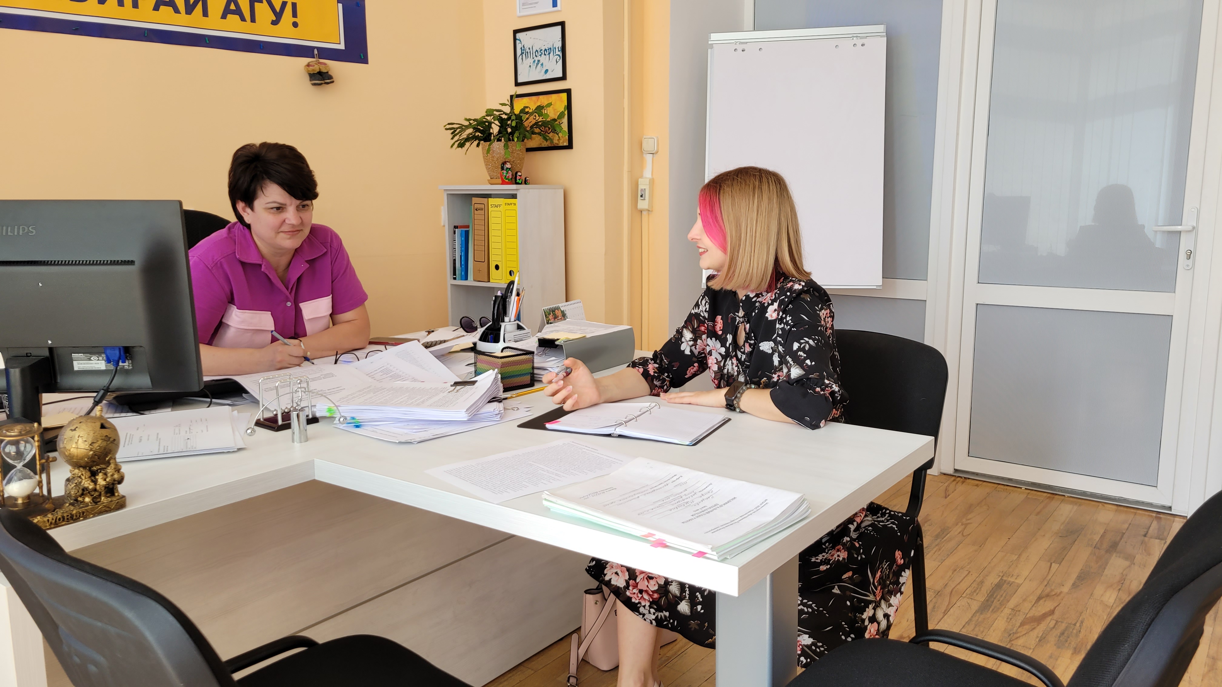 В ЦУР Адыгеи прошли практику более 10 студентов АГУ