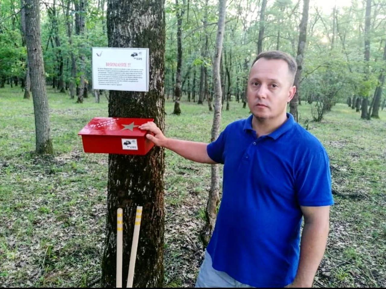 На территории Адыгеи и Кубани появились пункты «Фронтовой почты»  
