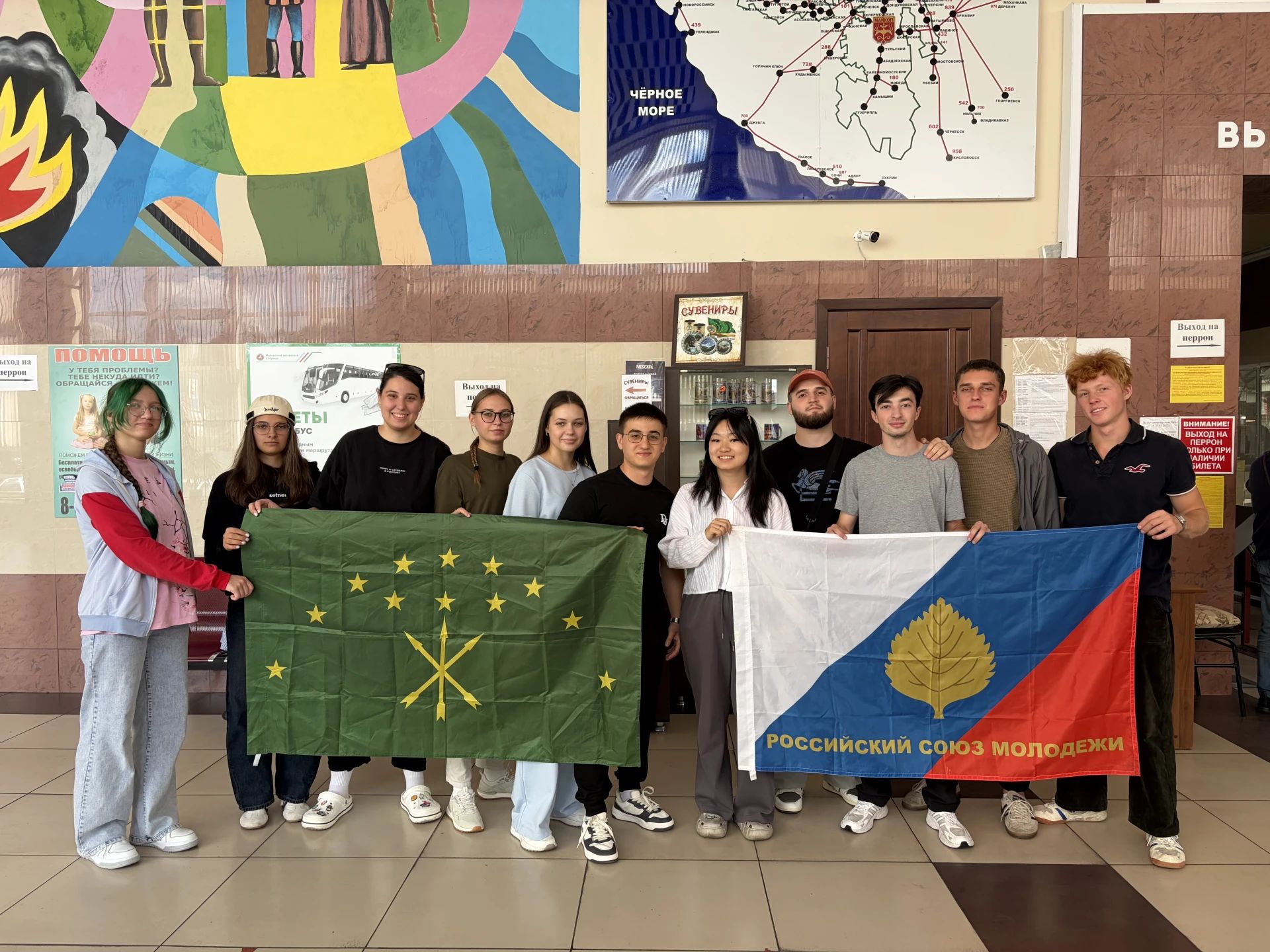 Молодежь Адыгеи представила республику на Международном фестивале молодежи – 2026