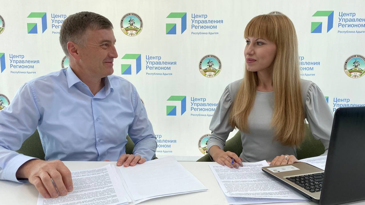 Министр культуры РА в прямом эфире ЦУР ответил на вопросы жителей Адыгеи