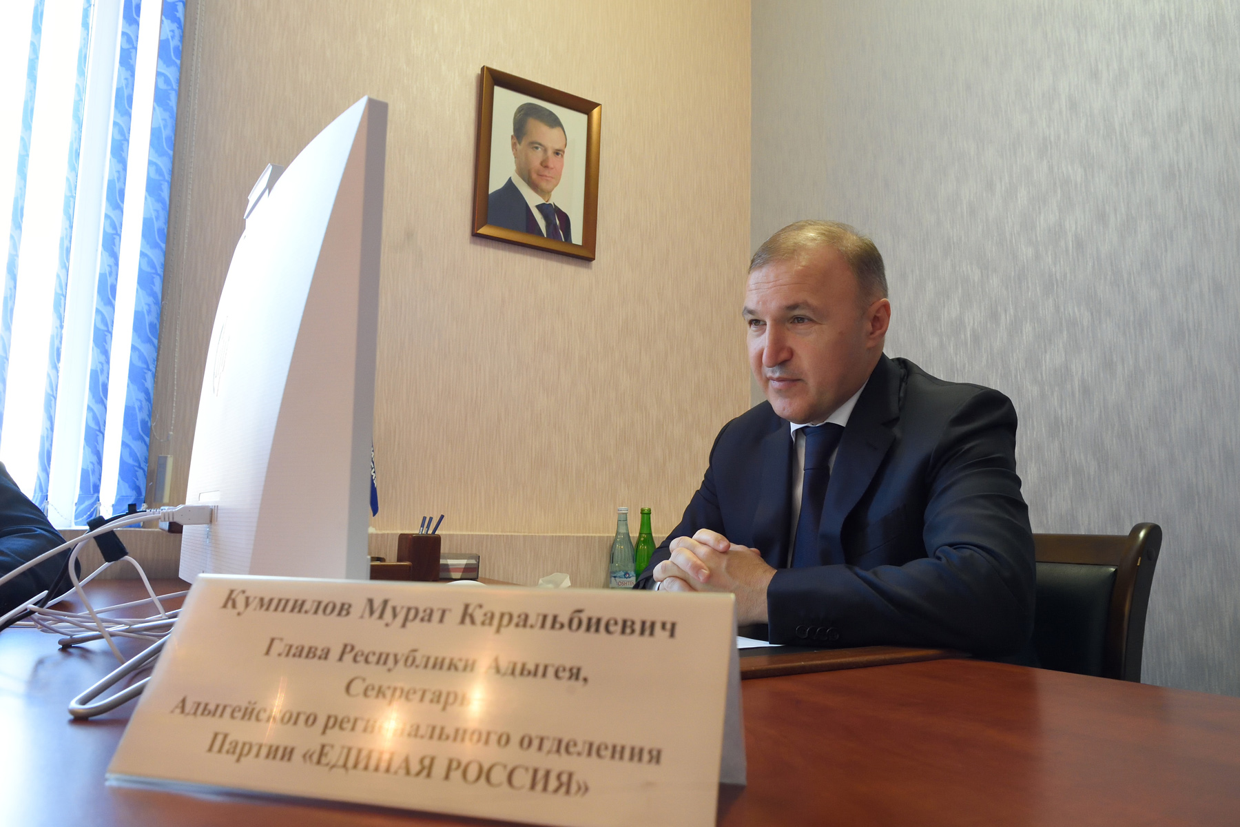 Глава Адыгеи провел прием граждан в Общественной приемной ВПП «Единая Россия»