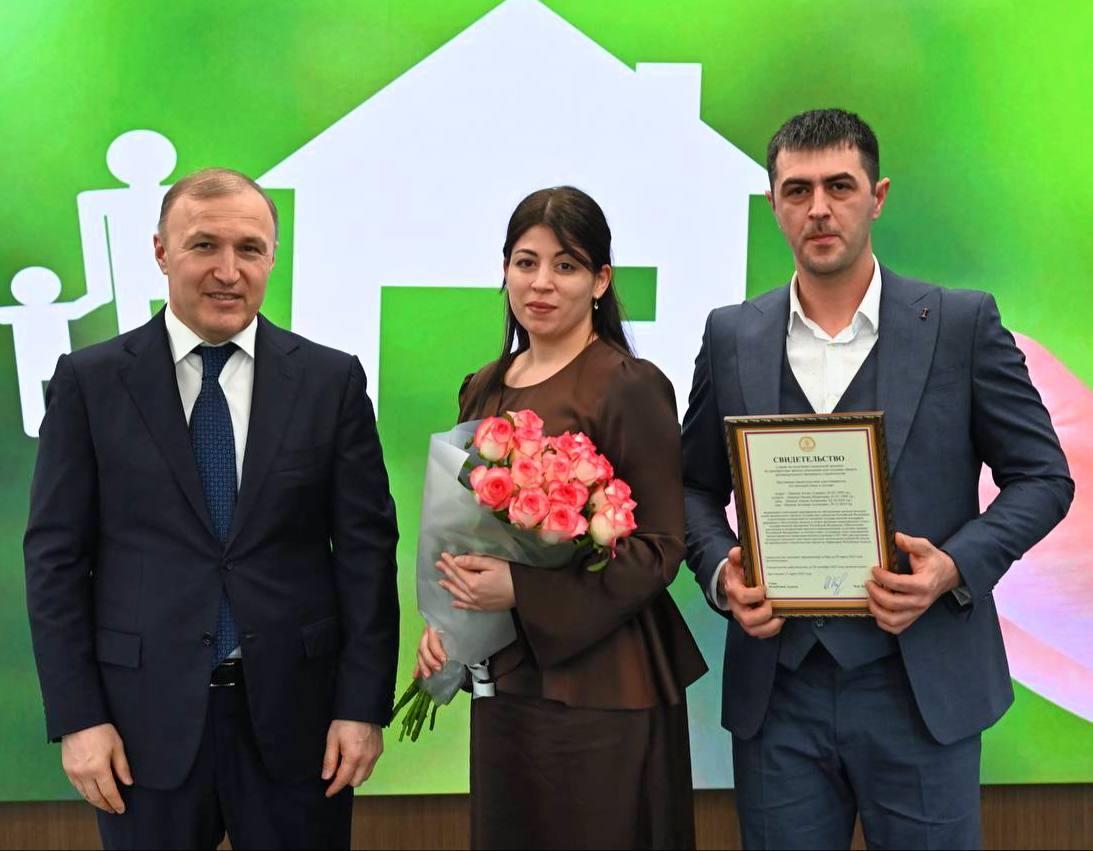Инвестиции в будущее страны