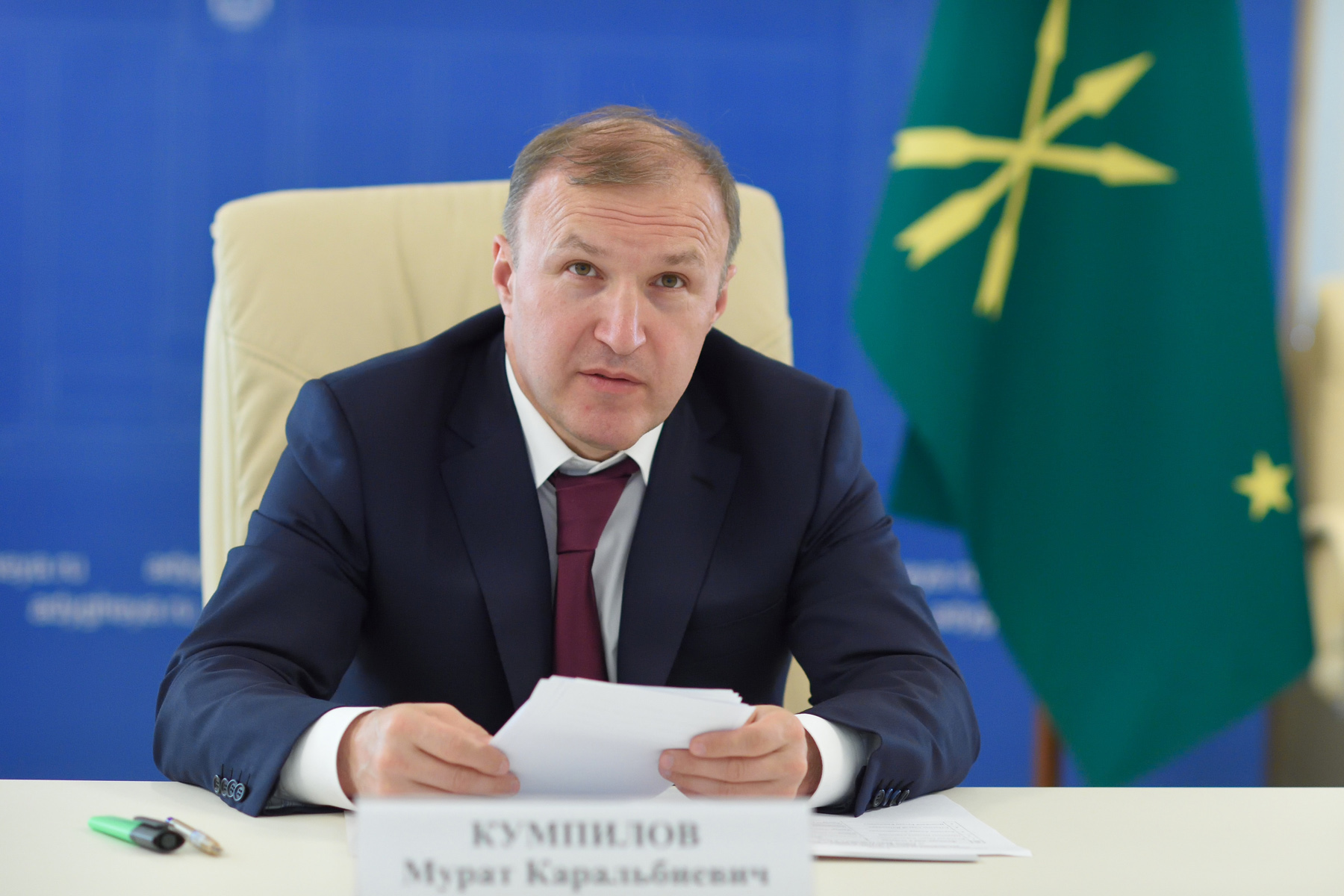 Глава Адыгеи принял участие в совещании под председательством Министра обороны РФ