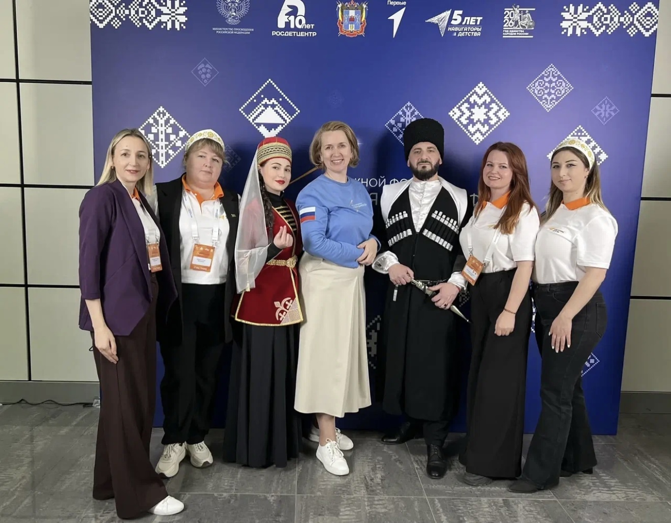 Делегация Адыгеи приняла участие в федеральном форуме «Новая философия воспитания» в Ростове-на-Дону