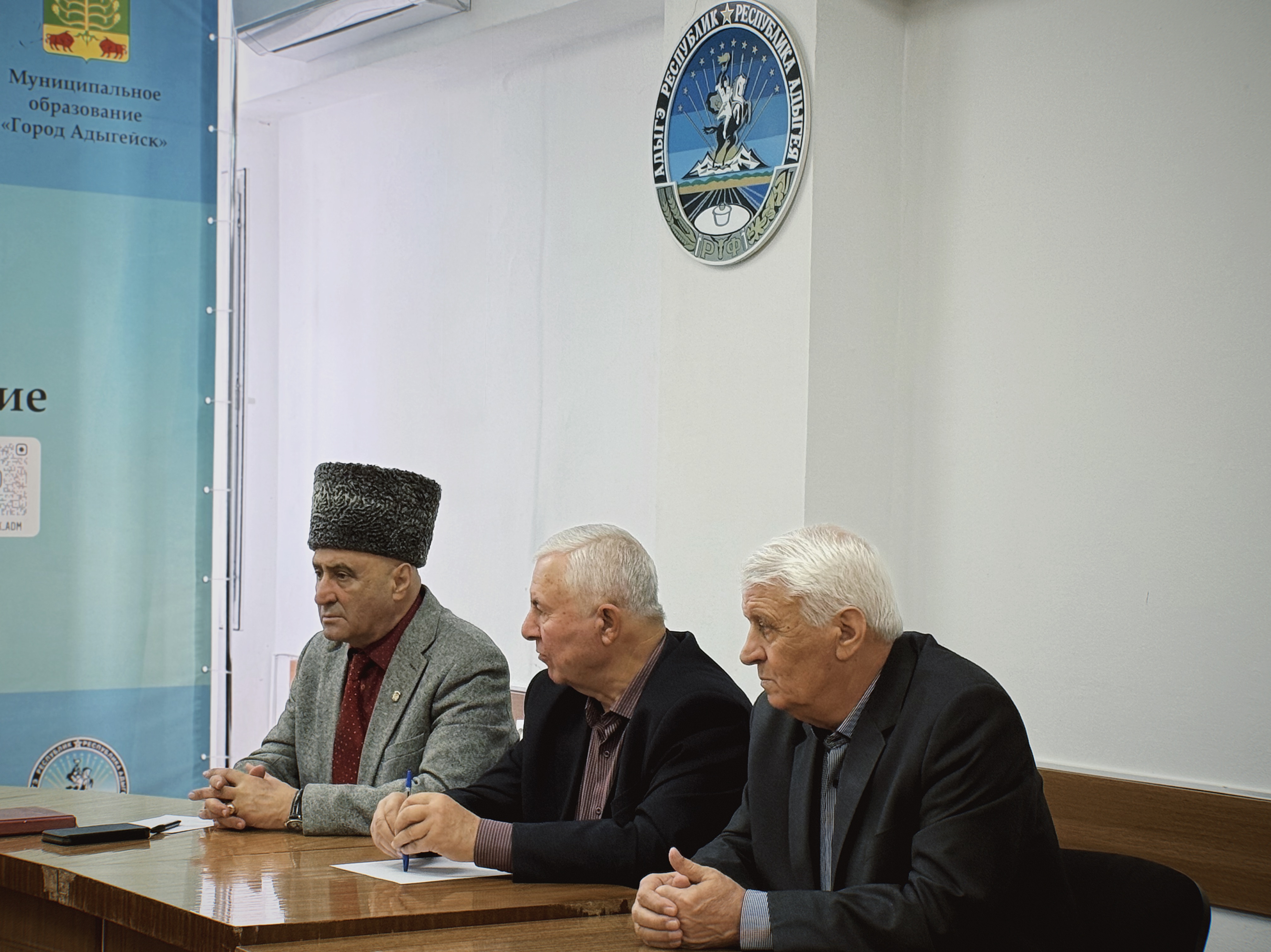 Диалог во имя  традиций и единства