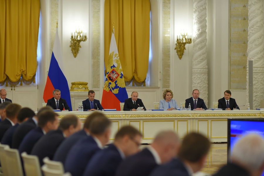 Заседание Госсовета в Москве