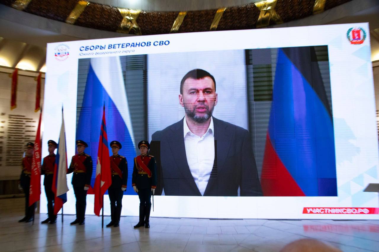 Главы регионов поздравили участников ветеранских Южных Сборов
