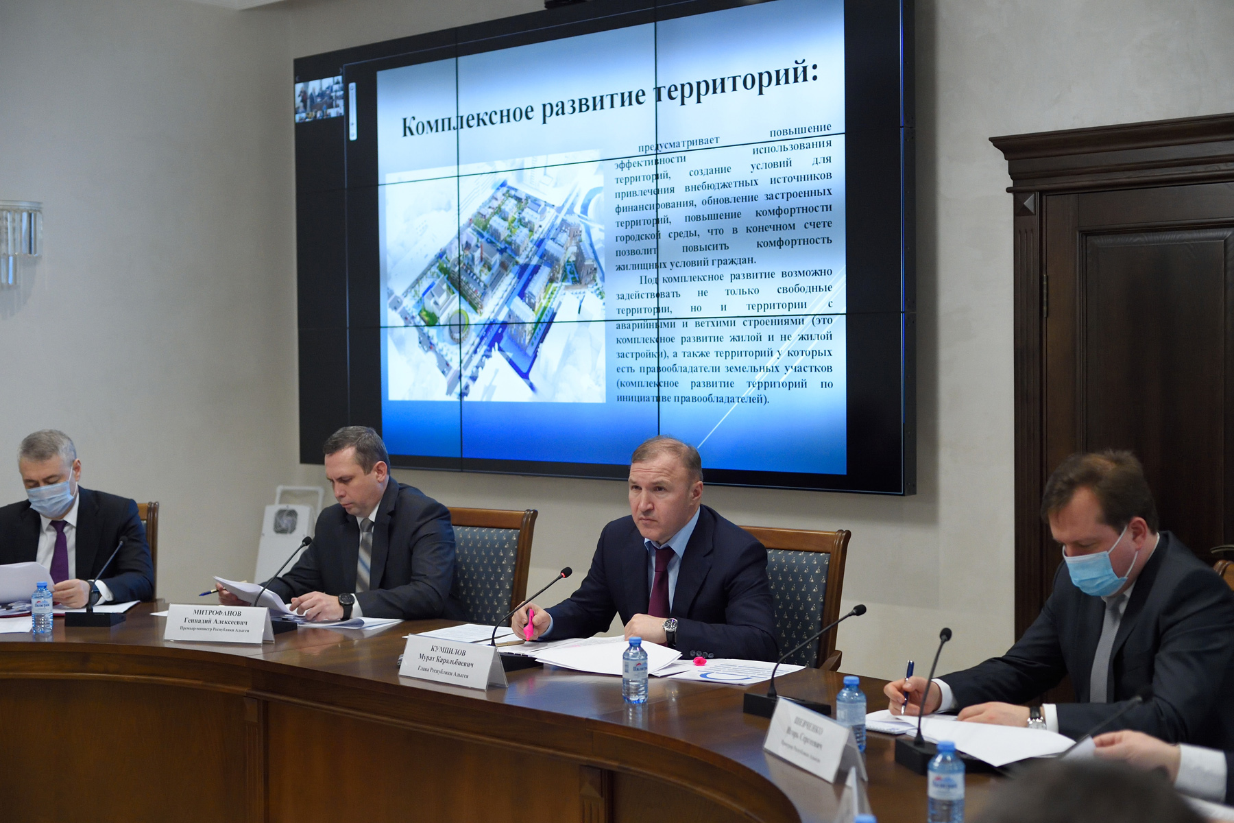 Глава Адыгеи поставил задачи по развитию жилищного строительства в регионе