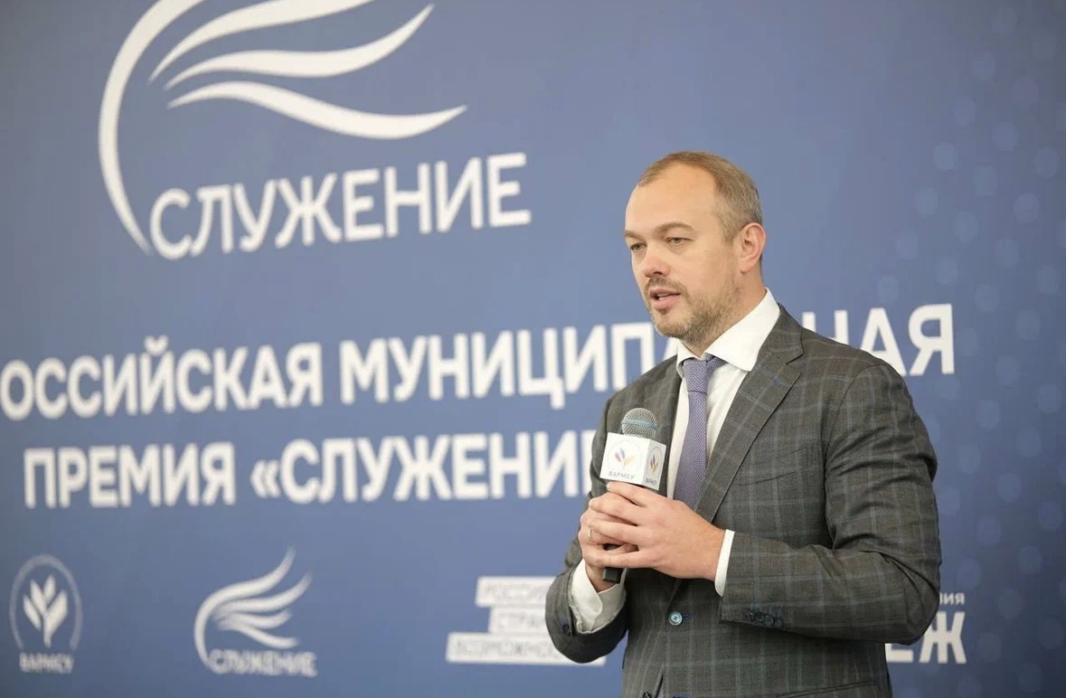 Стартовал прием заявок на III Всероссийскую муниципальную премию «Служение»
