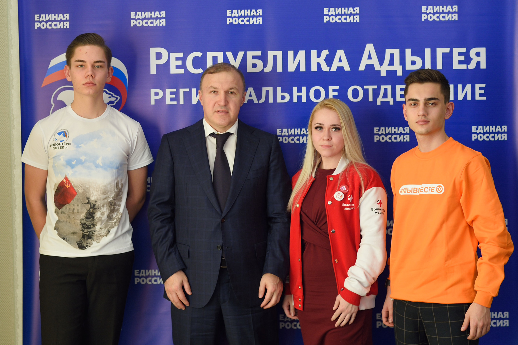 Глава Адыгеи принял участие в социальном онлайн-форуме партии «Единая Россия»