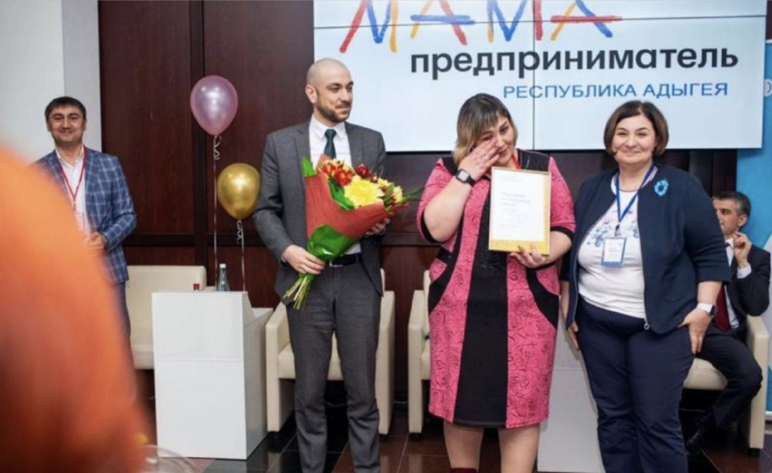 В Адыгее победителем конкурса «Мама-предприниматель» стала Седхан Тлевцежева
