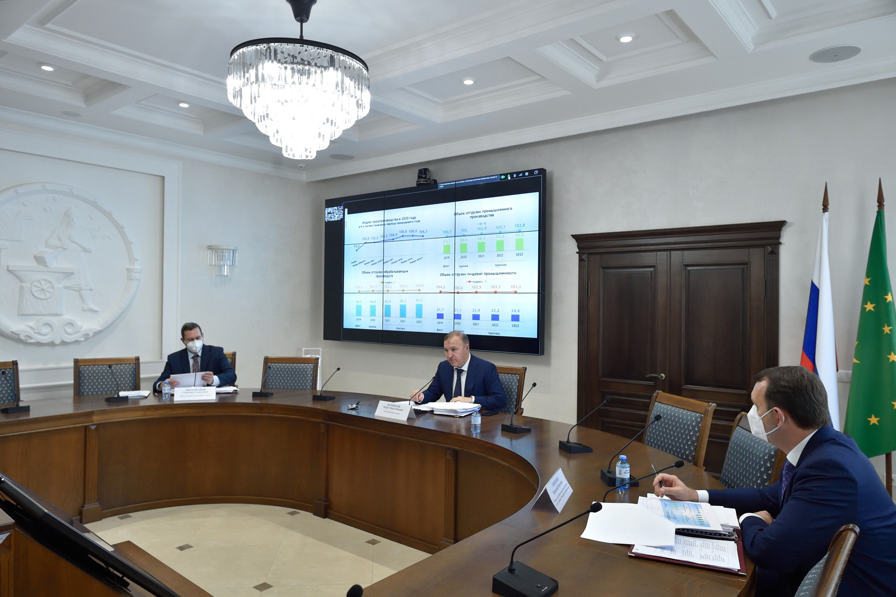 В Адыгее составлен прогноз социально-экономического развития региона на ближайшие три года