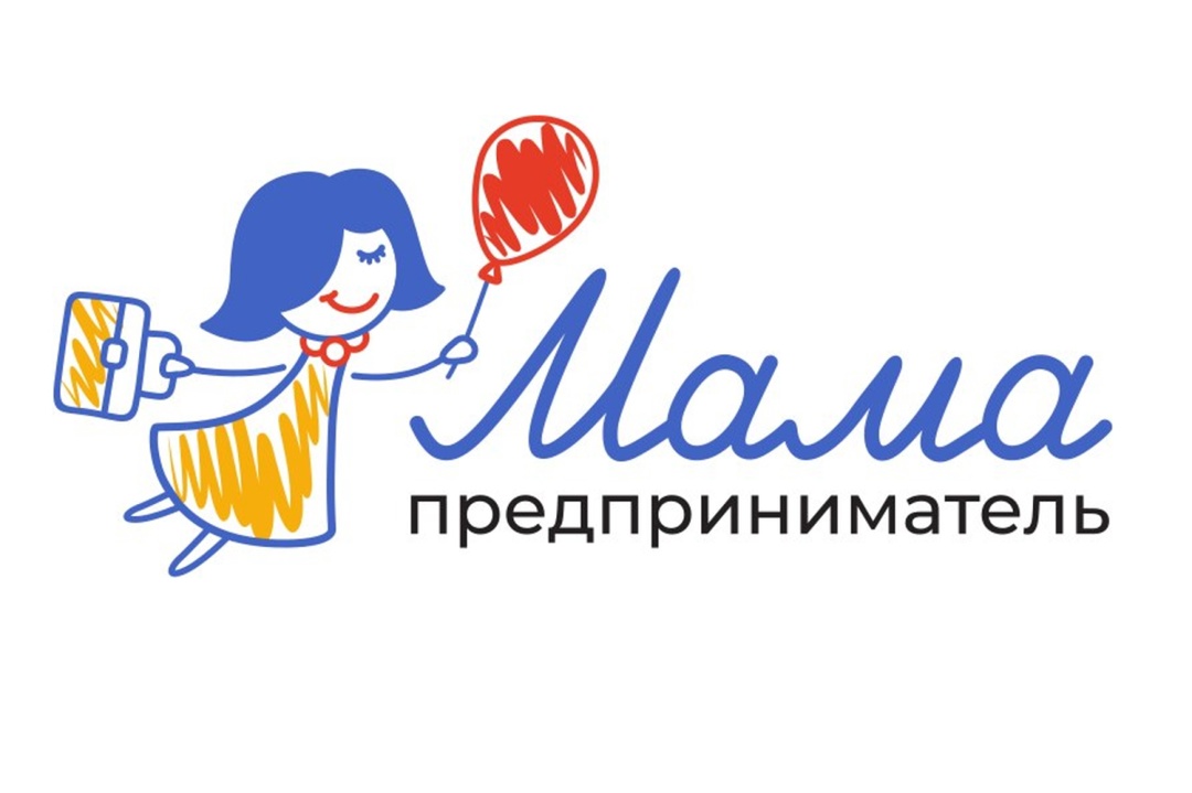Жительницы Адыгеи могут получить поддержку своей бизнес-идеи