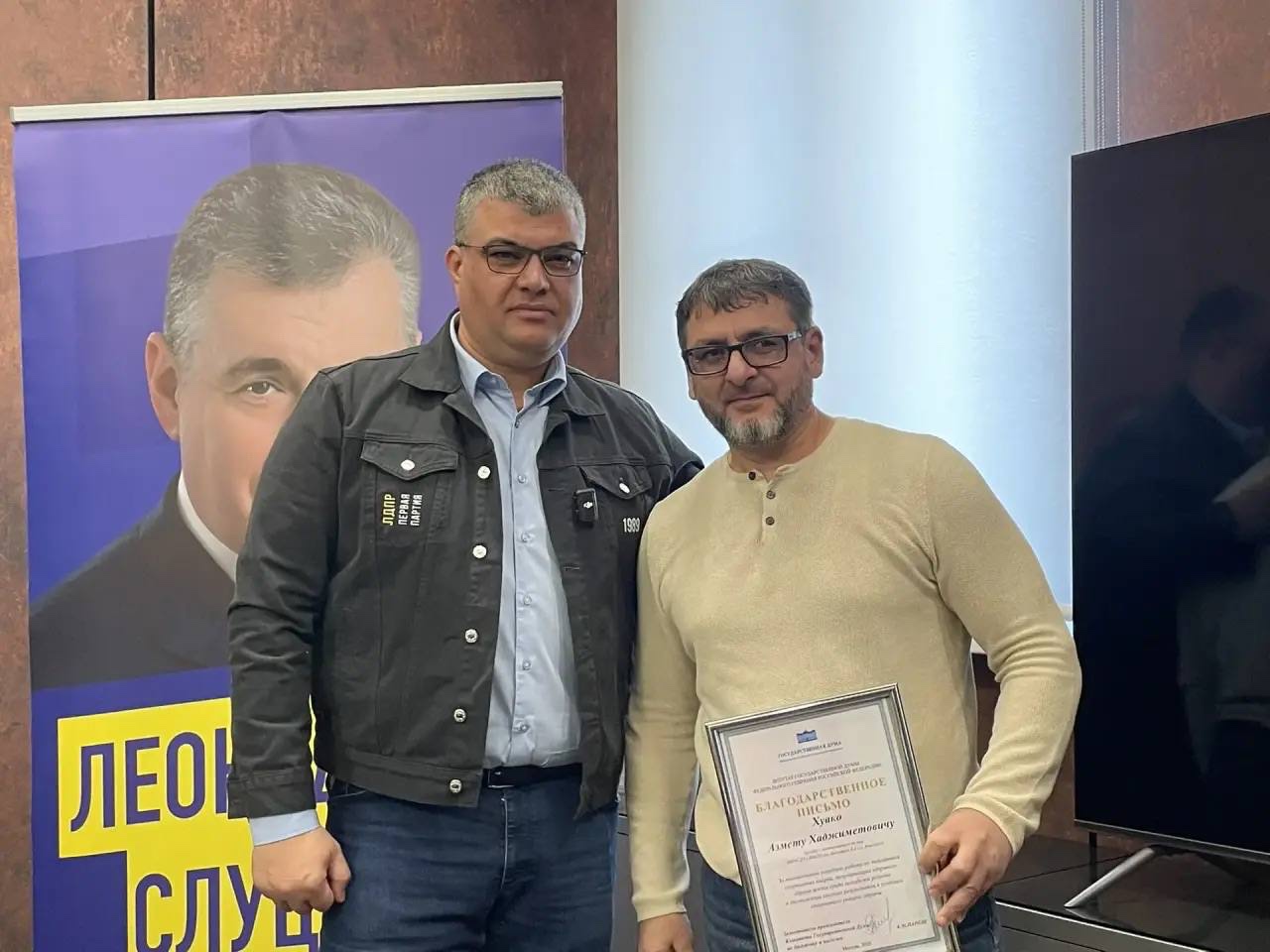 Каплан Панеш вручил благодарственные письма тренерам ДЮСШ Адыгейска