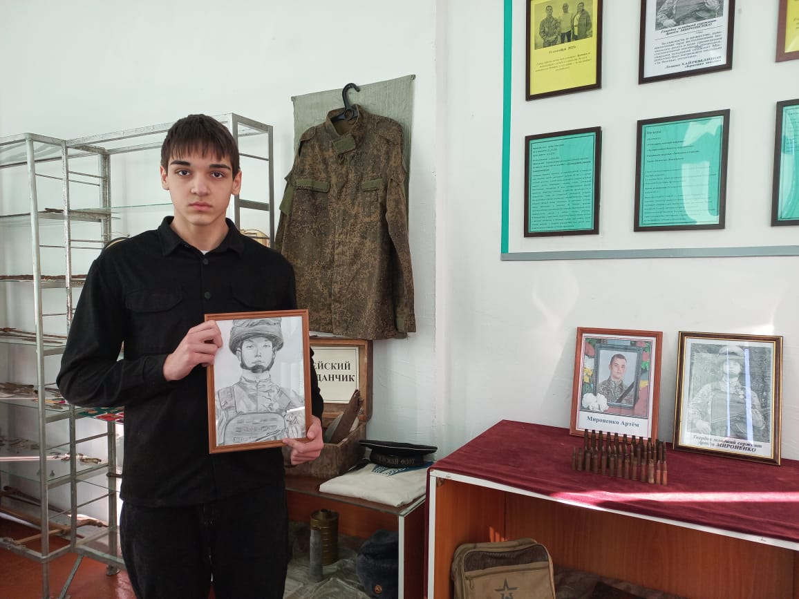 Школьная сокровищница