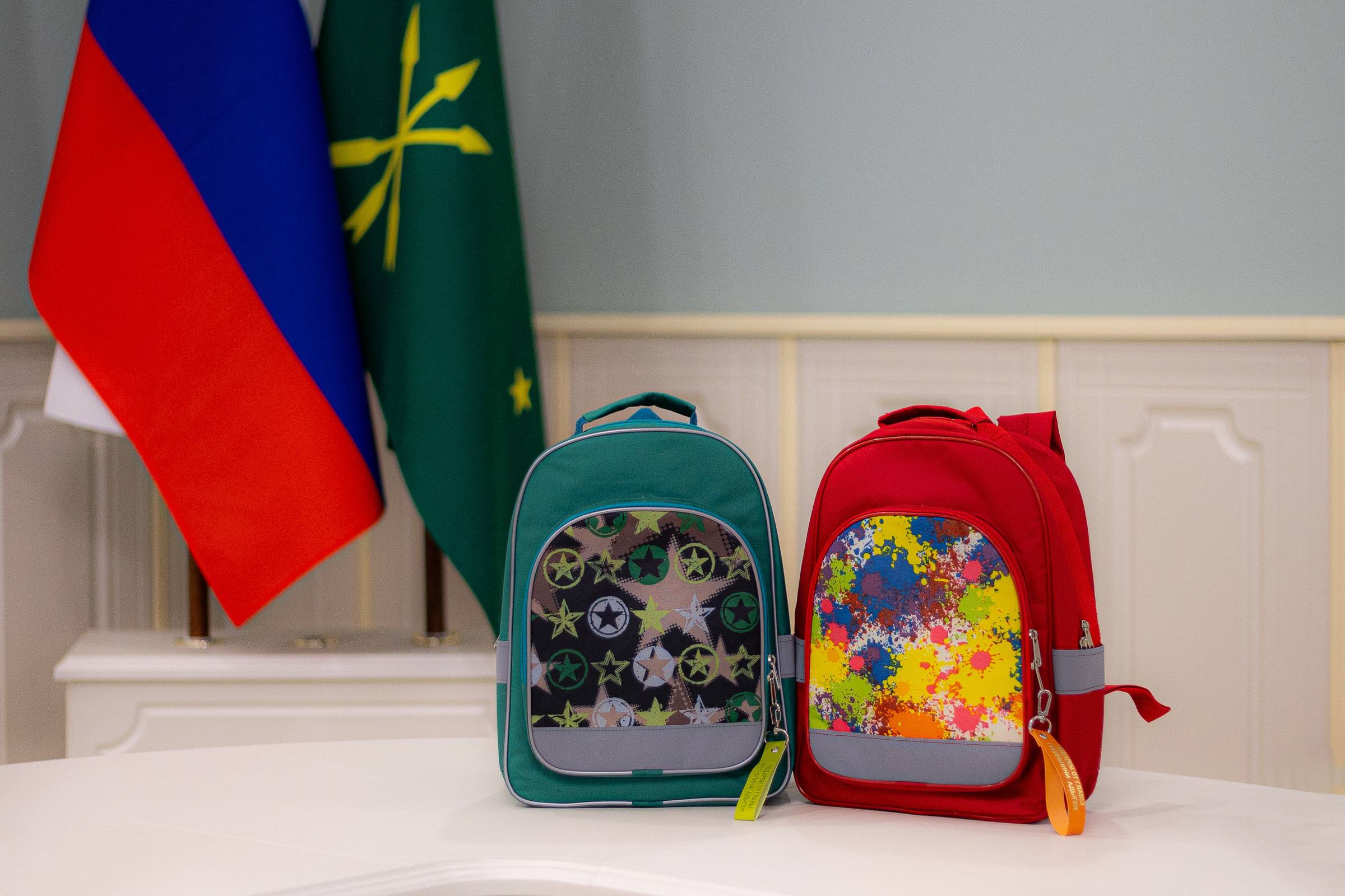 В Адыгее пройдет акция «Подарок первокласснику»