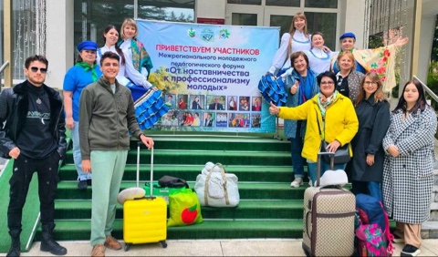 Когда сошлись молодость и опыт