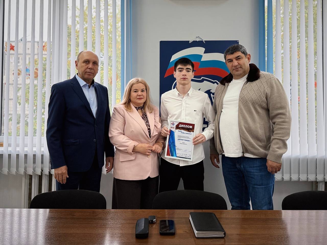 Школьник из Адыгейска стал региональным победителем международного исторического диктанта