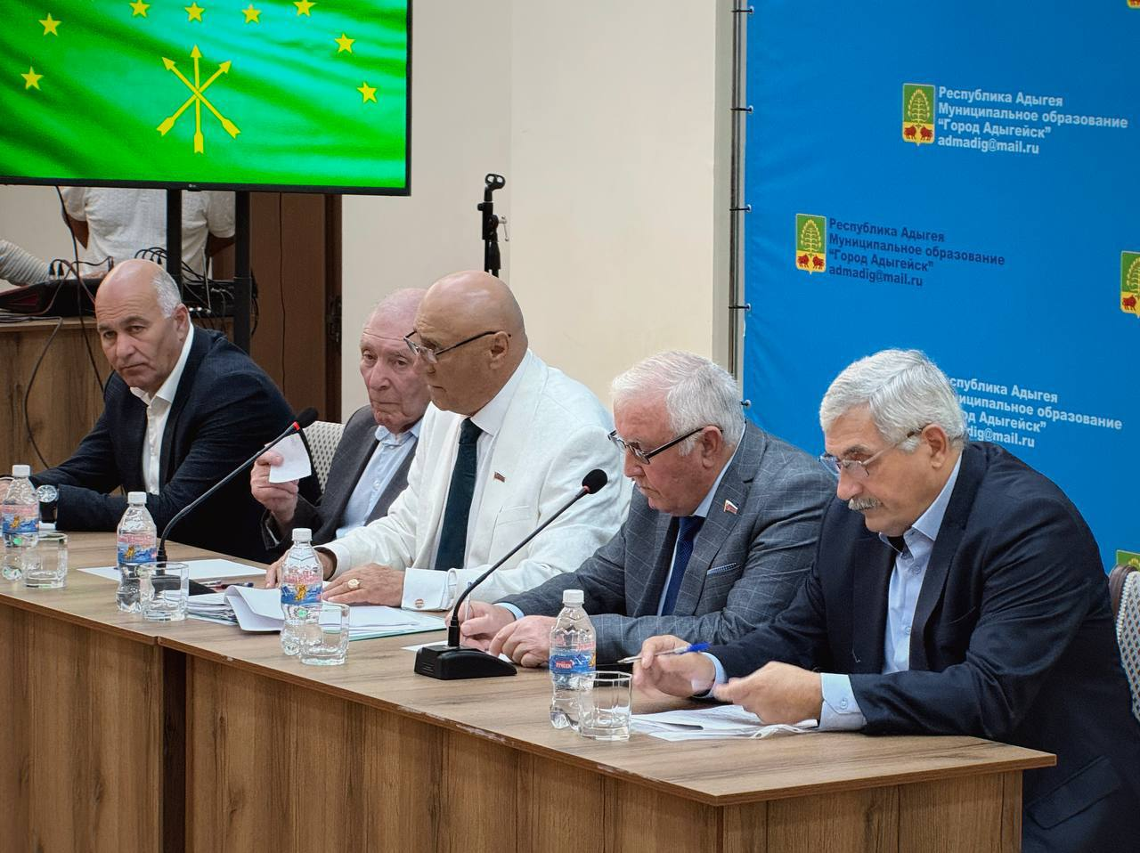 В Адыгейске состоялась VIII отчетно-выборная конференция городского Совета ветеранов