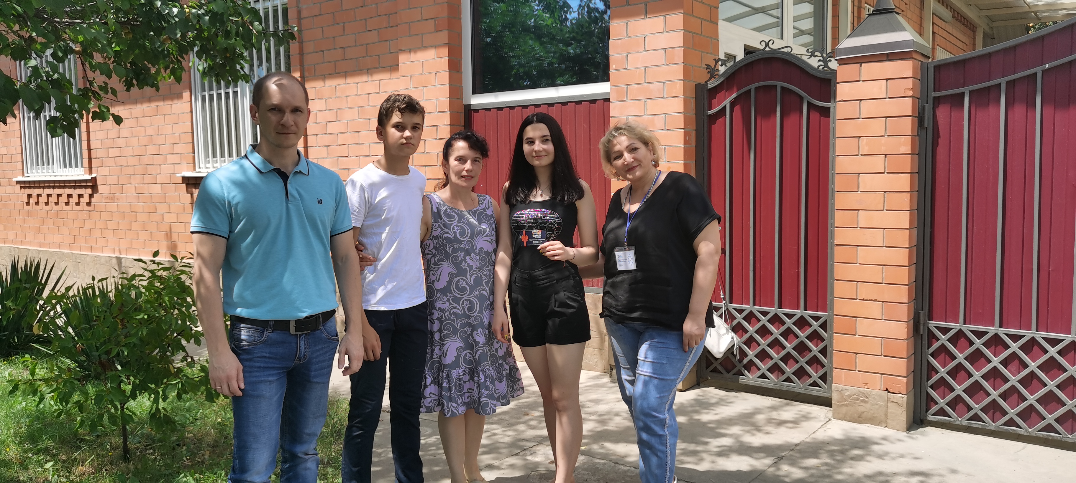 ЦУР и Минтруд РА поздравили семьи Майкопа с Днем семьи, любви и верности