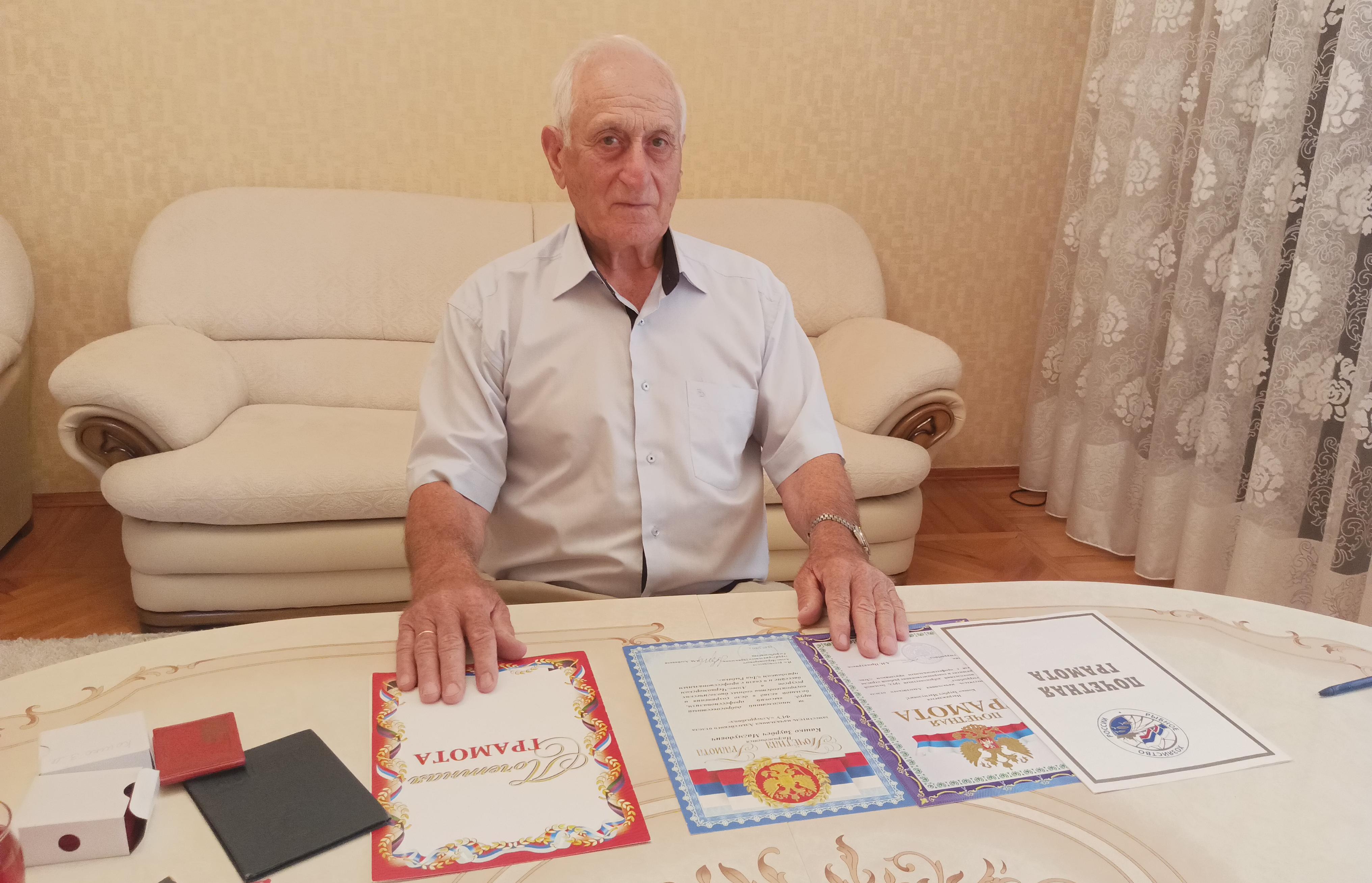 Судьба в сети родного дела