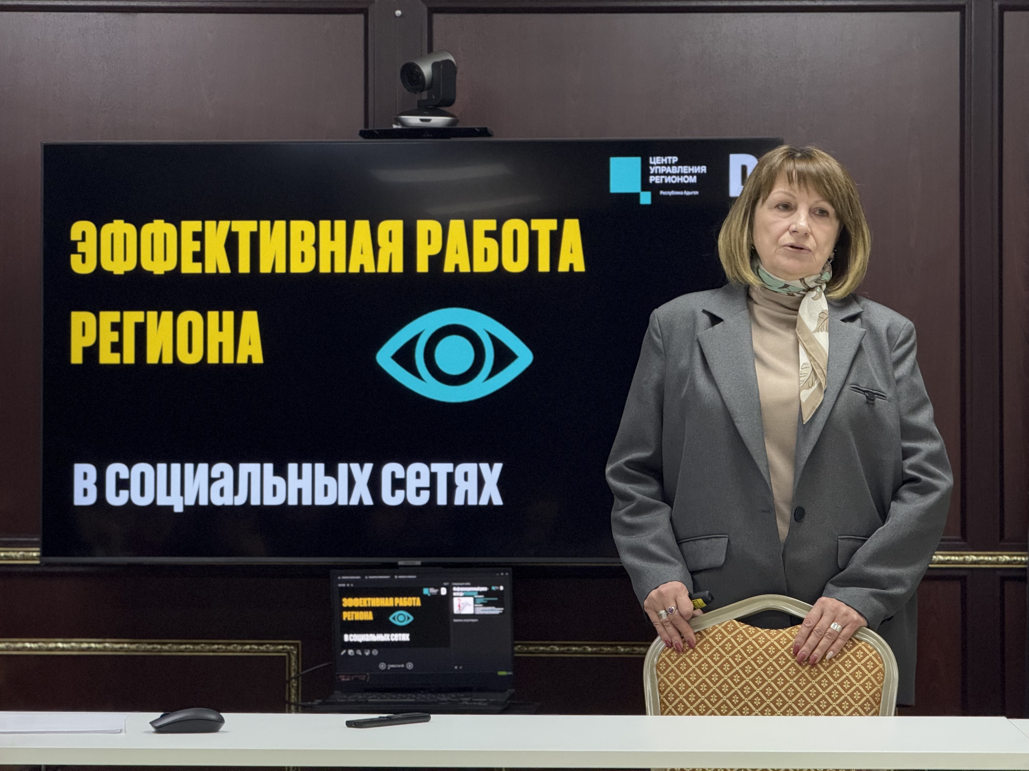 Информационная безопасность