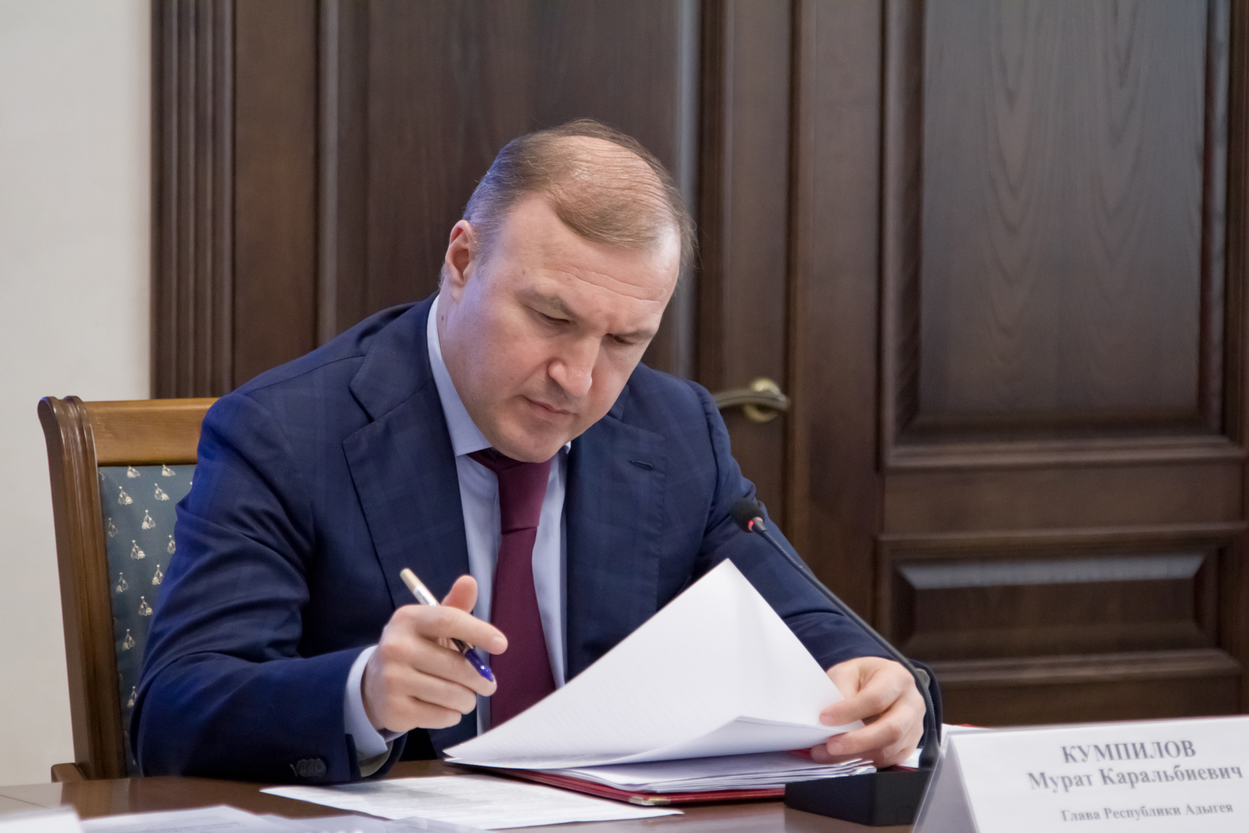 Мурат Кумпилов провёл совместное заседание антитеррористической комиссии и оперативного штаба в РА