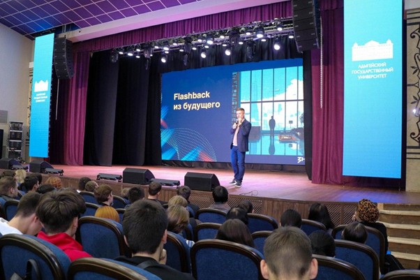 В Адыгее прошли встречи с лектором Общества «Знание» Сергеем Тугушевым
