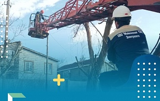 Энергетики готовятся к жаркому сезону и пиковым нагрузкам  