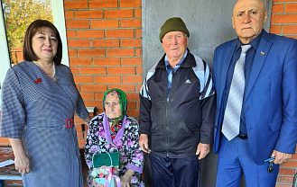 В благодарность  за трудовые подвиги