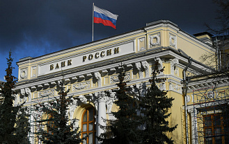 Банк России вводит временный порядок операций с наличной валютой