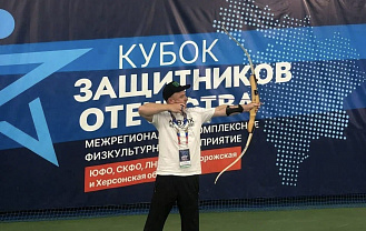 В Адыгее создают условия для занятий спортом ветеранов СВО