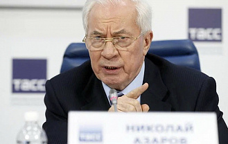 Экс-премьер Украины рассказал о планах НАТО развязать Третью мировую войну с Россией
