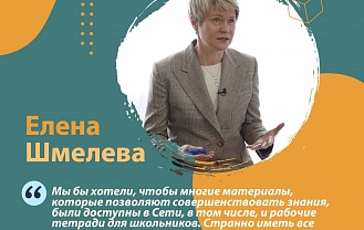 Адыгея на пороге новых образовательных возможностей