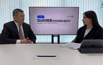Мэр Адыгейска и ЦУР РА провели прямой эфир
