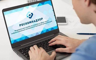 Роскомнадзор уличил YouTube в регулярной цензуре российских СМИ