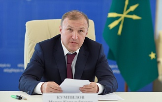 Глава Адыгеи принял участие в совещании под председательством Министра обороны РФ