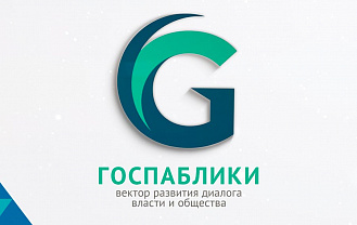 В Адыгее работают более 2000 госпабликов