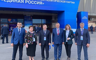 Делегат XX съезда «Единой России» от Адыгеи Асета Берзегова: «Доверие избирателей – важное подтверждение прозрачности выборов»