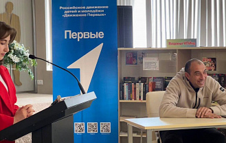 «Классные встречи»  с героями СВО