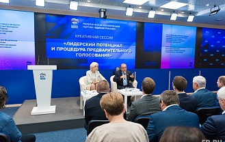 Адыгея вошла в ТОП-10 