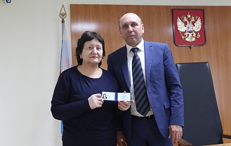 С позитивным настроем