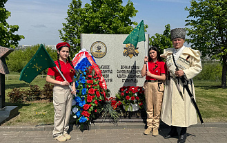Почтили память земляков