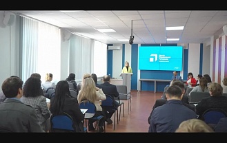 Центр управления регионом провел цикл обучающих совещаний