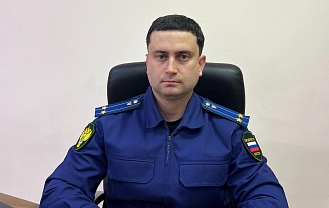 Гарантируя законность