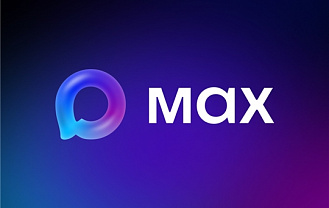 Мессенджер Мax: развенчиваем мифы 