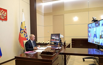 Президент РФ провел видеоселекторное совещание с главами регионов